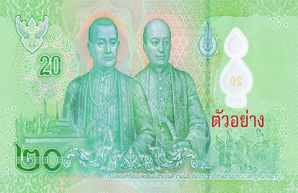 ธปท. ชี้แจงกรณีพบธนบัตรพอลิเมอร์ชนิดราคา 20 บาท มีลักษณะบกพร่อง