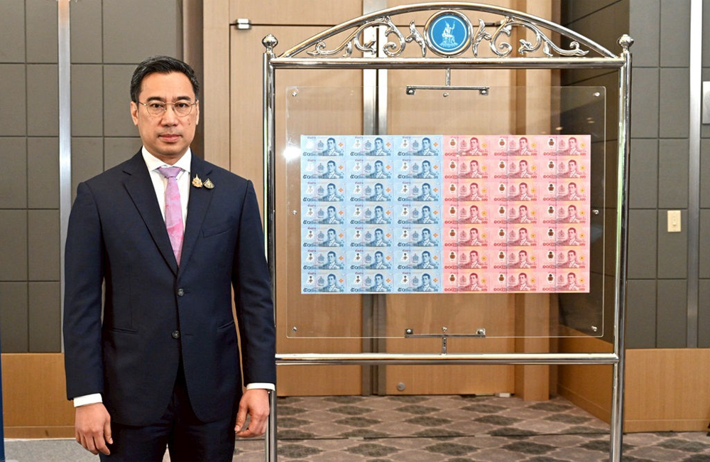 The Bank of Thailand will start issuing 50 Baht and 100 Baht Polymer Banknote on 21 November 2025