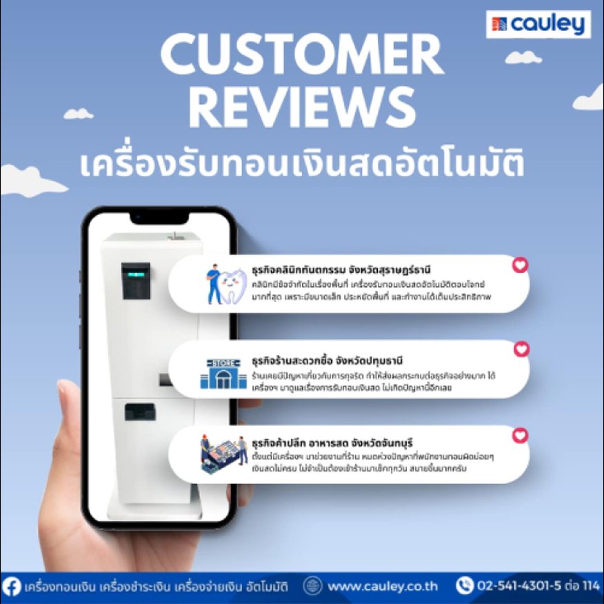 Customer review-Please contact our sale 02-541 4301-1 to get a promotion.